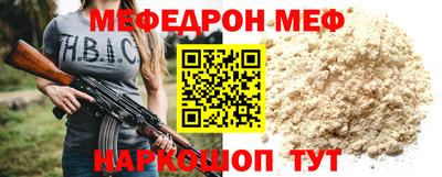 МДПВ Бугуруслан