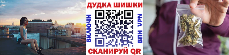 наркотики  Кудымкар  Каннабис THC 21% 